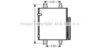 AVA QUALITY COOLING DU5062D Condenser, air conditioning